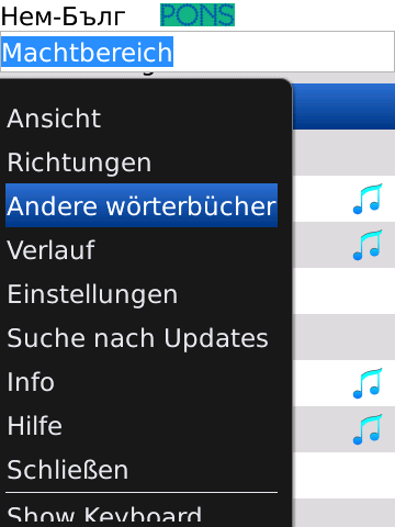 Ge_menu